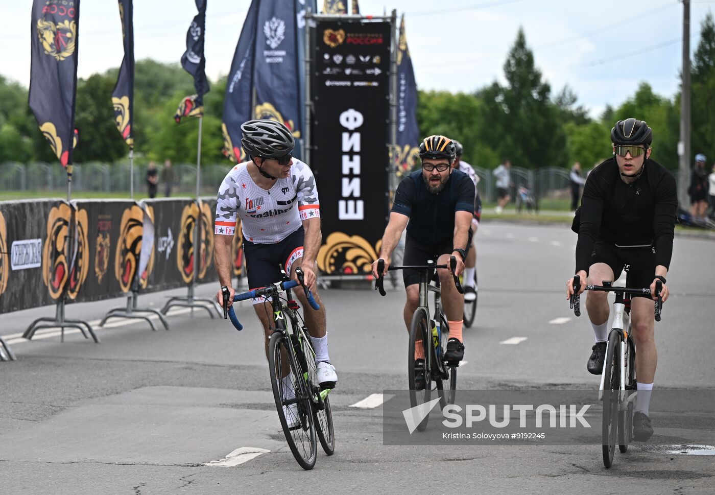 Russia Multi Day Cycling Race