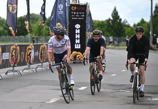 Russia Multi Day Cycling Race