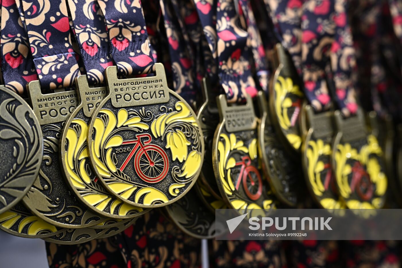 Russia Multi Day Cycling Race