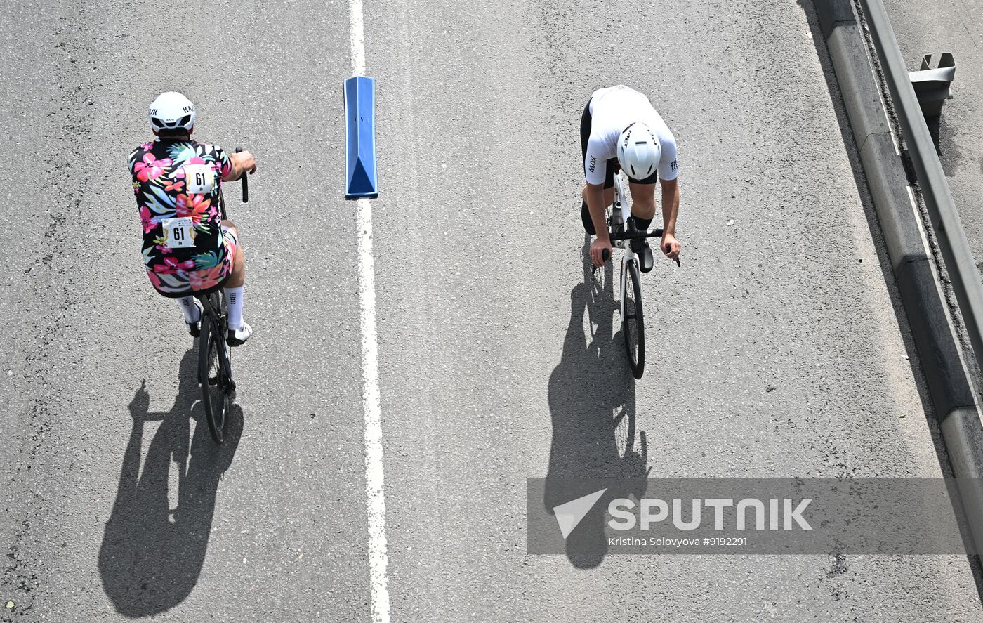 Russia Multi Day Cycling Race
