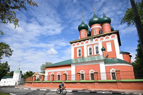 Russia Multi Day Cycling Race
