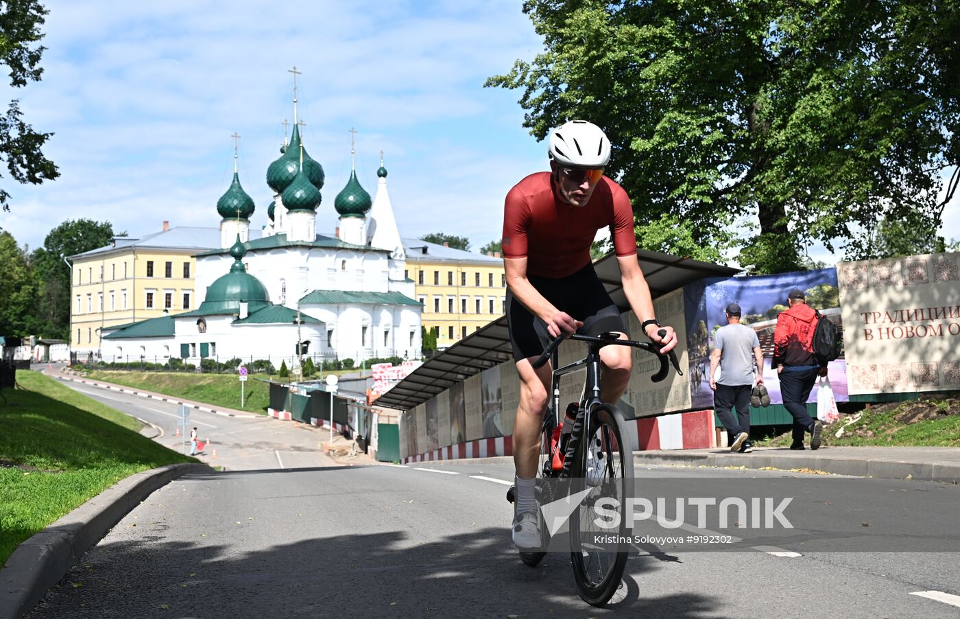 Russia Multi Day Cycling Race