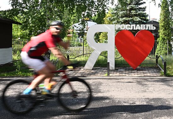 Russia Multi Day Cycling Race