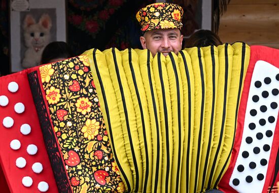 Russia Sabantuy Celebration