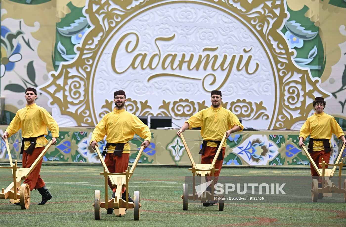 Russia Sabantuy Celebration