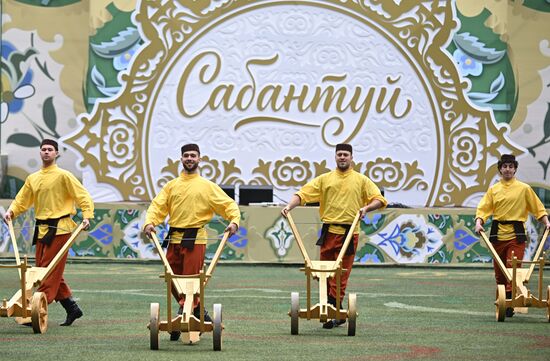 Russia Sabantuy Celebration