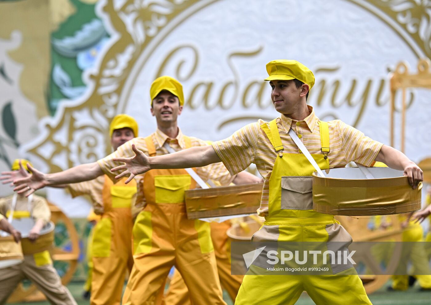 Russia Sabantuy Celebration