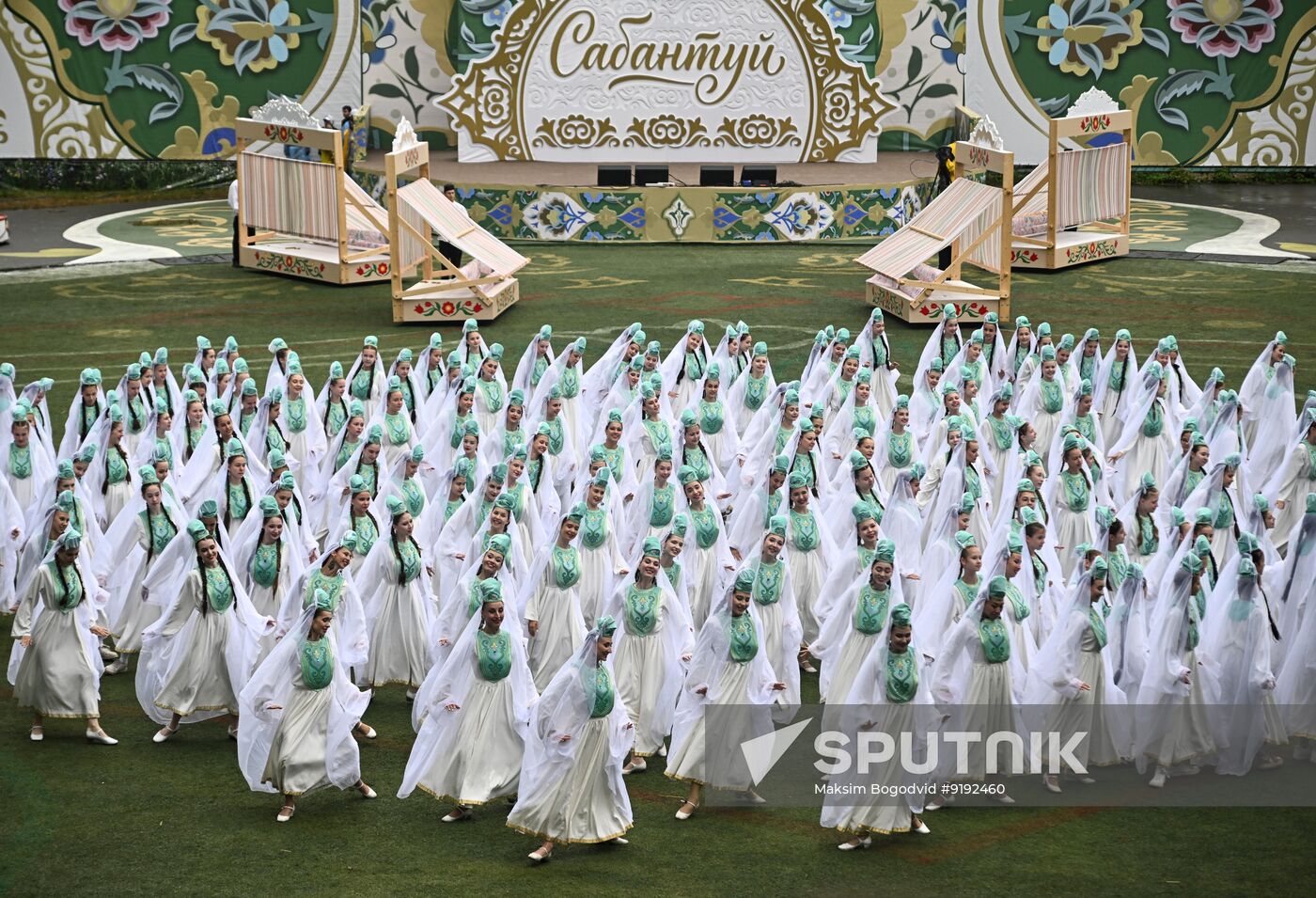 Russia Sabantuy Celebration