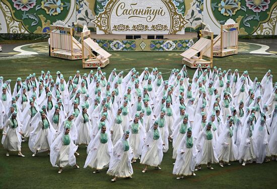 Russia Sabantuy Celebration