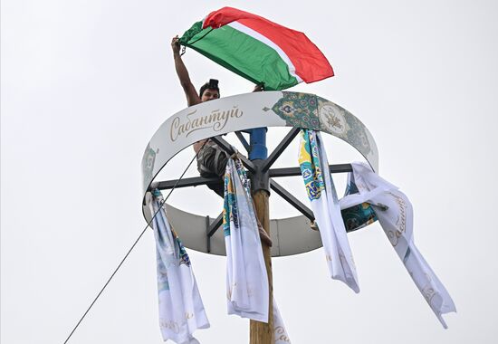 Russia Sabantuy Celebration