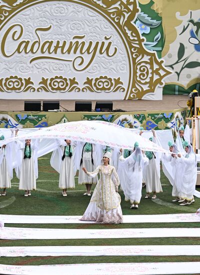 Russia Sabantuy Celebration