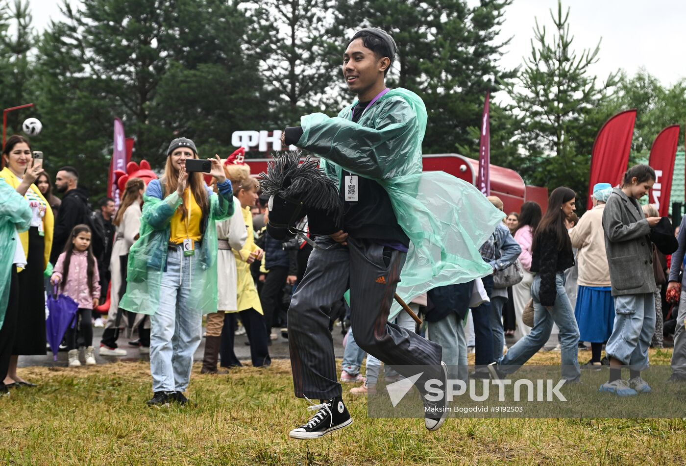 Russia Sabantuy Celebration
