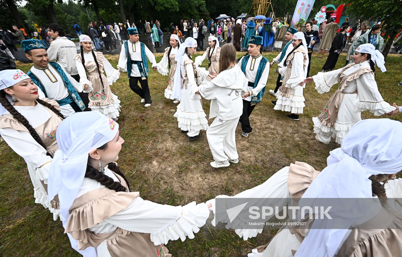 Russia Sabantuy Celebration