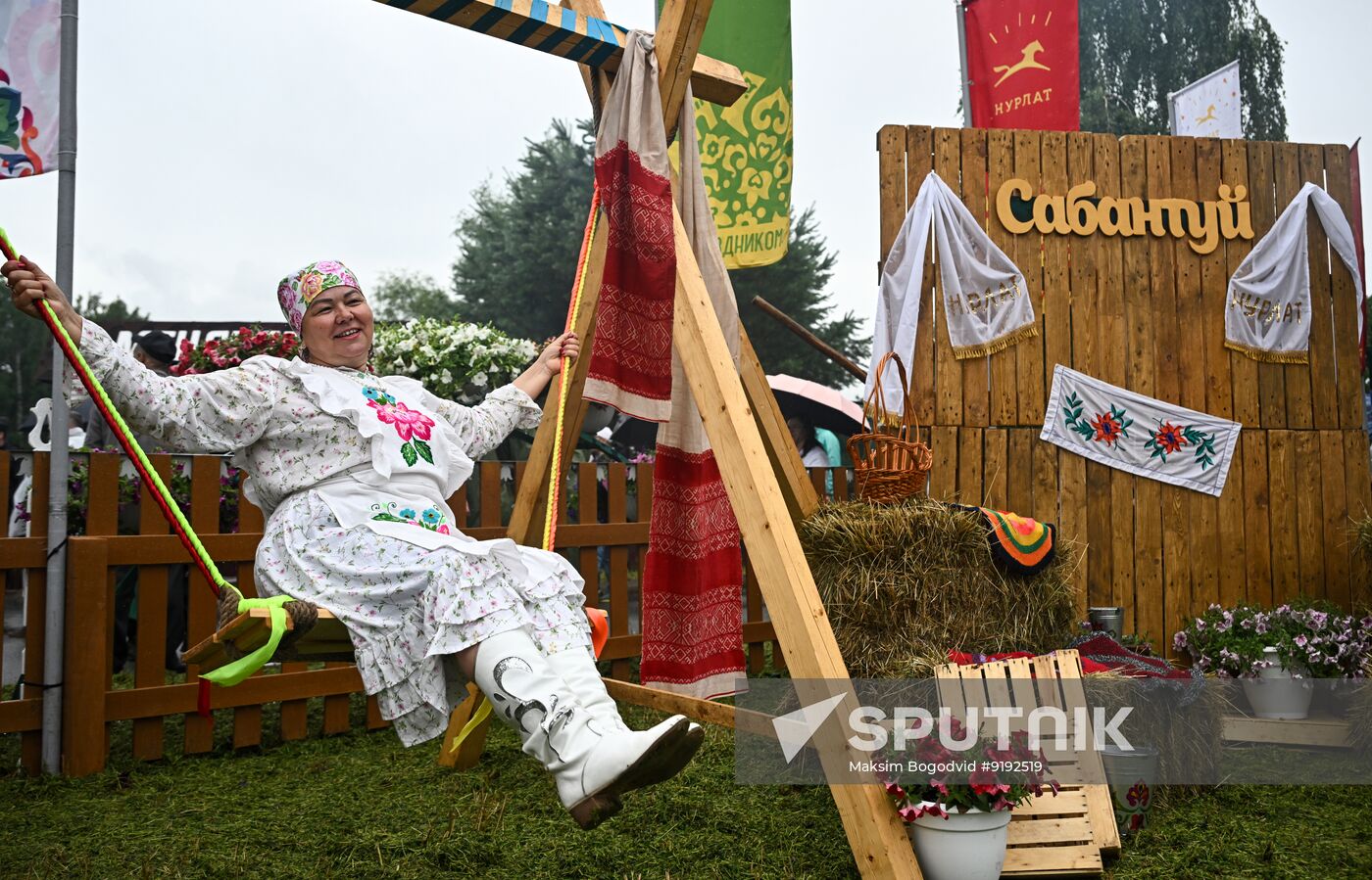 Russia Sabantuy Celebration
