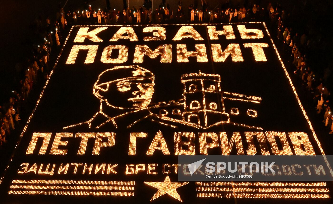 CIS WWII Memory and Sorrow Day