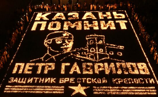 CIS WWII Memory and Sorrow Day