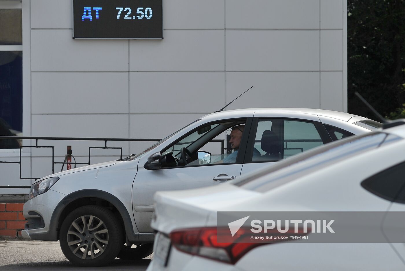 Russia Regions Gasoline Shortages