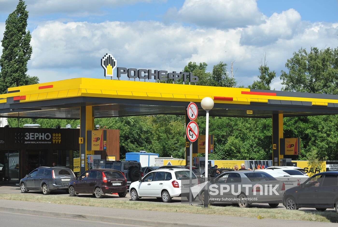 Russia Regions Gasoline Shortages