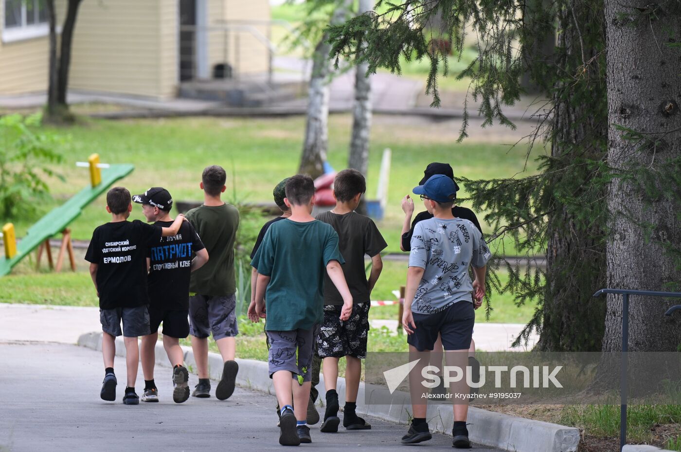 Russia Children Summer Camps