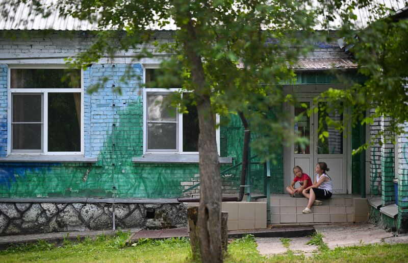 Russia Children Summer Camps