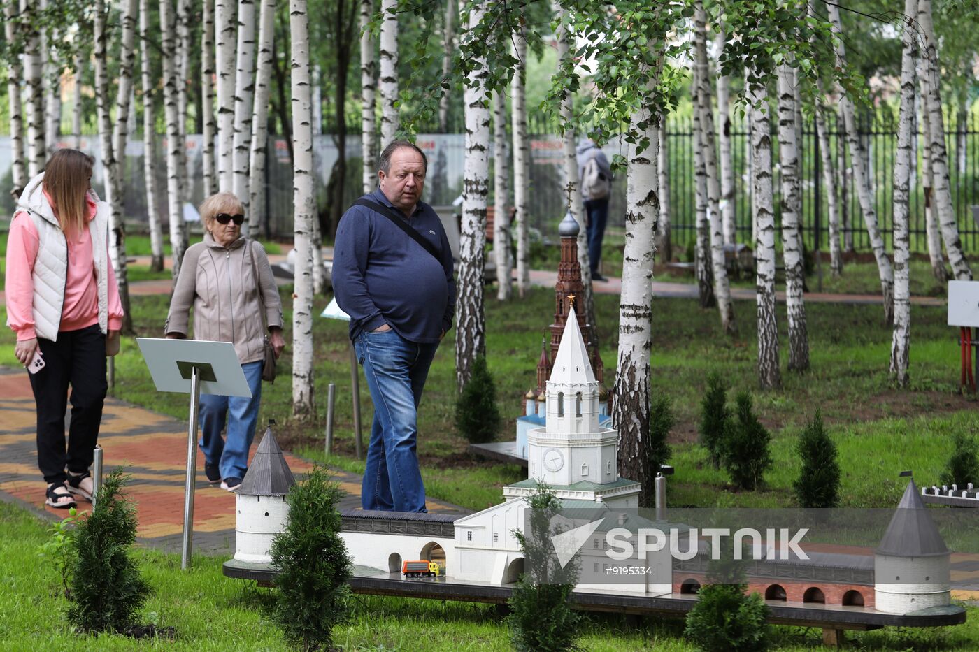 Russia Miniature Landscape Park