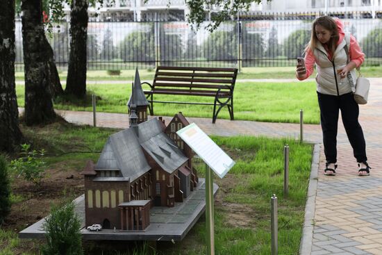 Russia Miniature Landscape Park