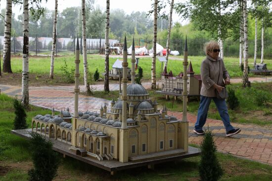 Russia Miniature Landscape Park