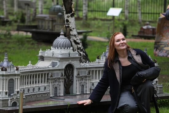 Russia Miniature Landscape Park