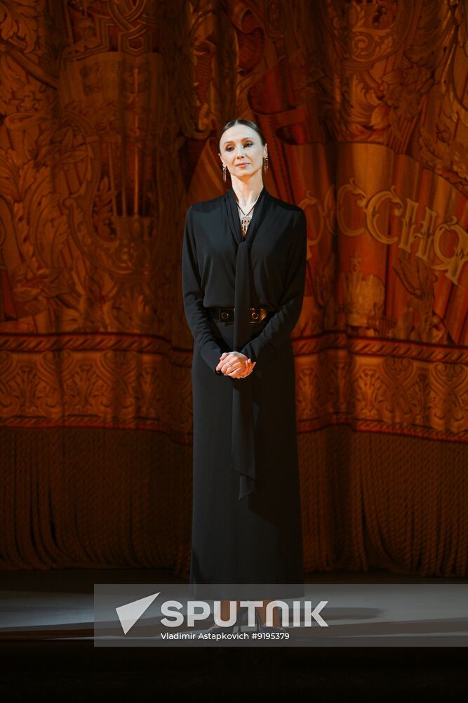Russia International Ballet Competition