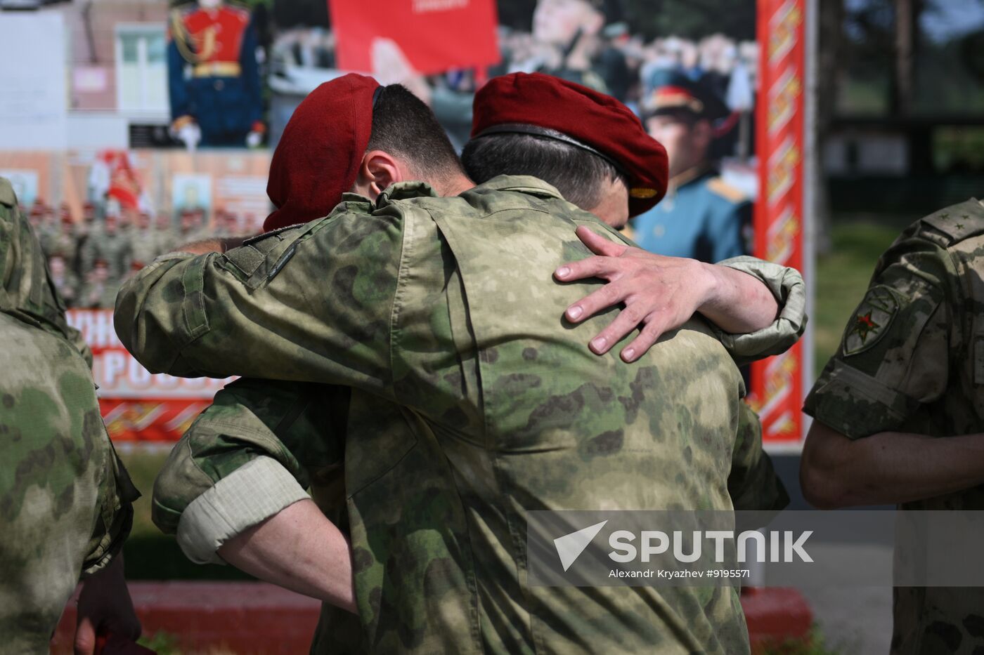 Russia National Guard Qualification Tests