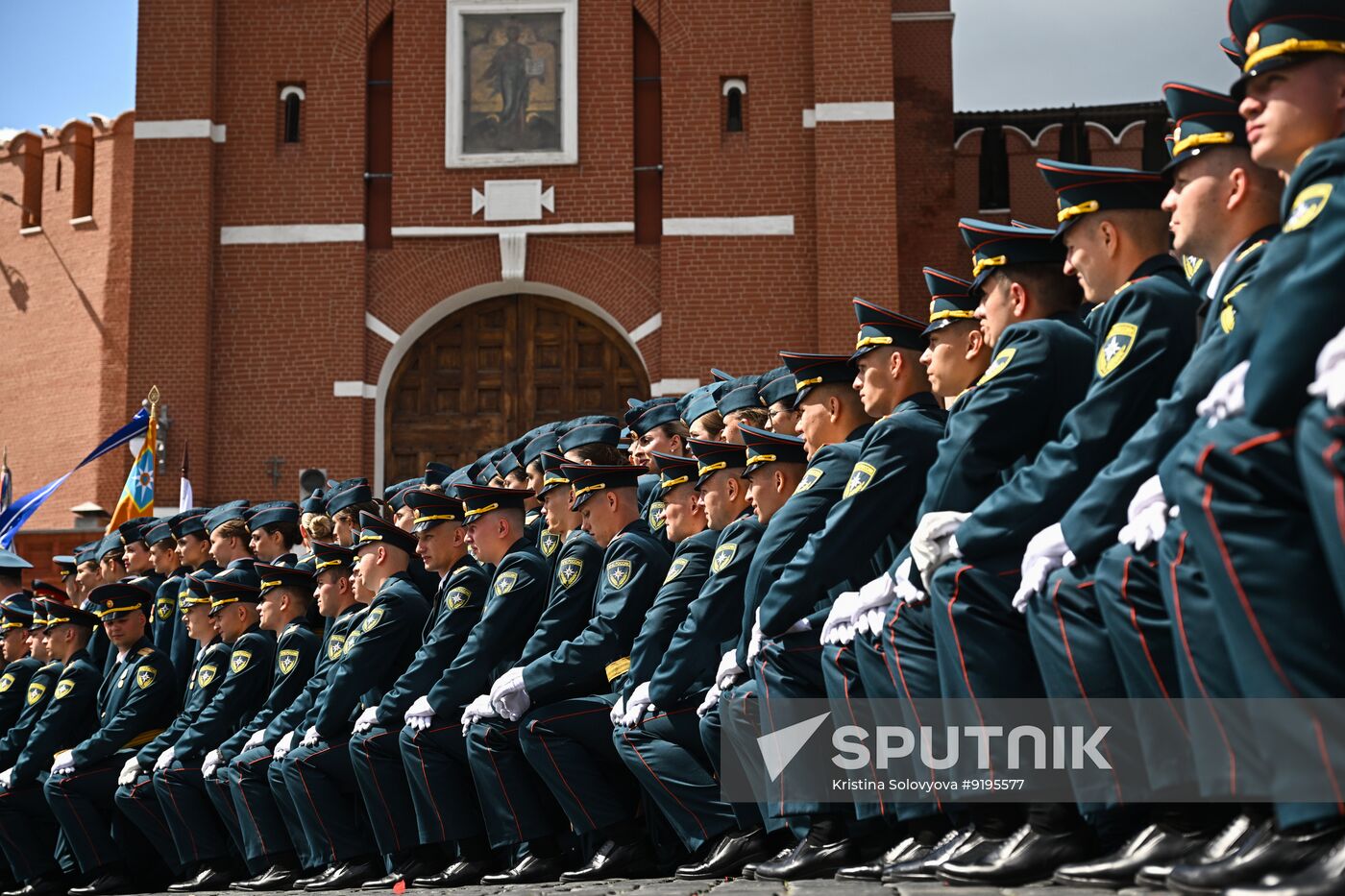 Russia Emergencies Ministry Students Graduation