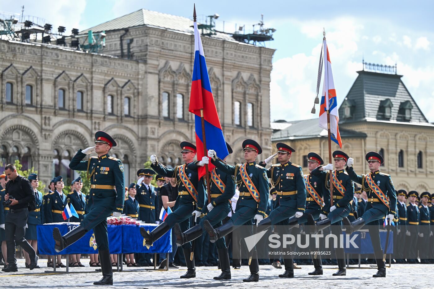 Russia Emergencies Ministry Students Graduation