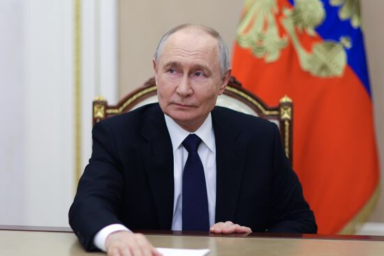 Russia Belarus Regions Forum