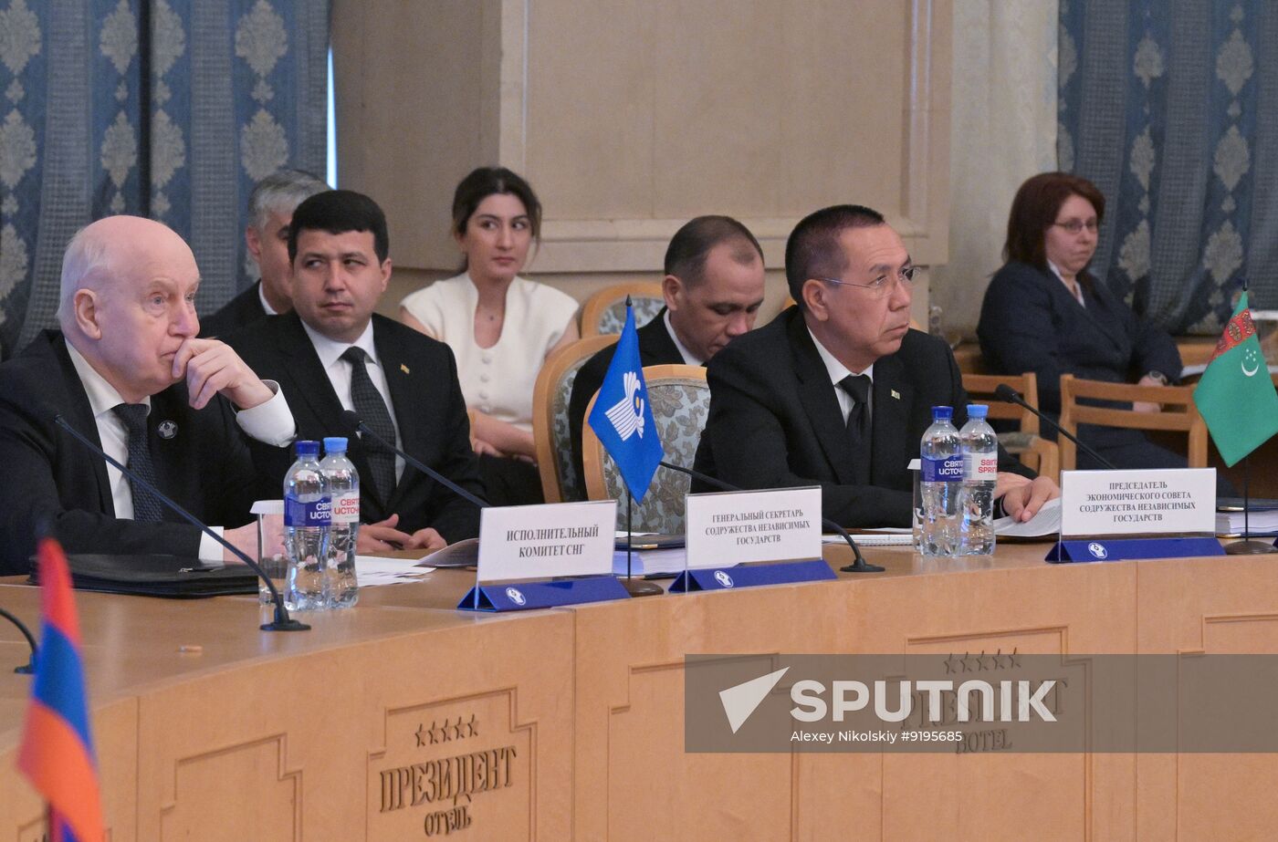 Russia CIS Economic Council