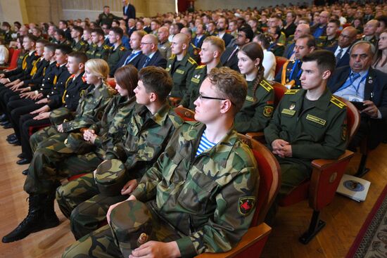 Belarus International Anti‑Fascist Congress