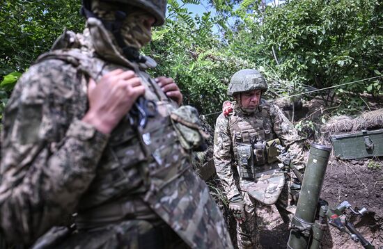 Russia Ukraine Military Operation Mortar Unit