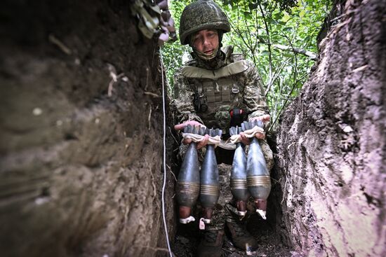 Russia Ukraine Military Operation Mortar Unit