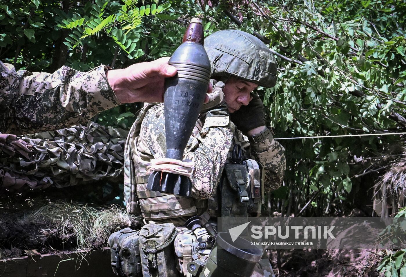 Russia Ukraine Military Operation Mortar Unit