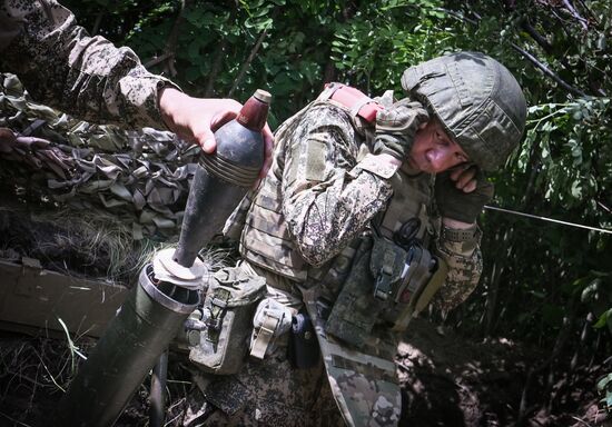 Russia Ukraine Military Operation Mortar Unit