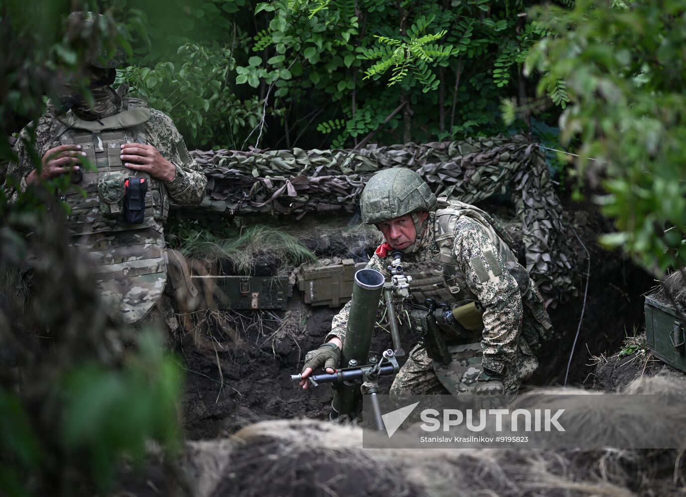 Russia Ukraine Military Operation Mortar Unit