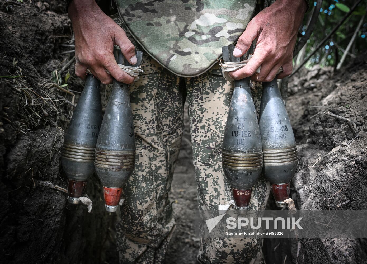 Russia Ukraine Military Operation Mortar Unit