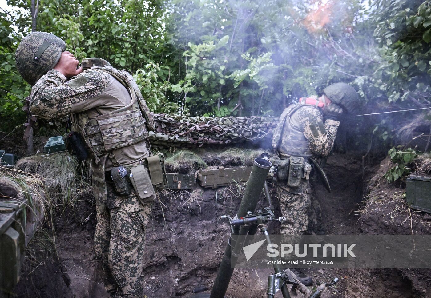 Russia Ukraine Military Operation Mortar Unit