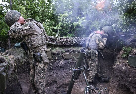 Russia Ukraine Military Operation Mortar Unit