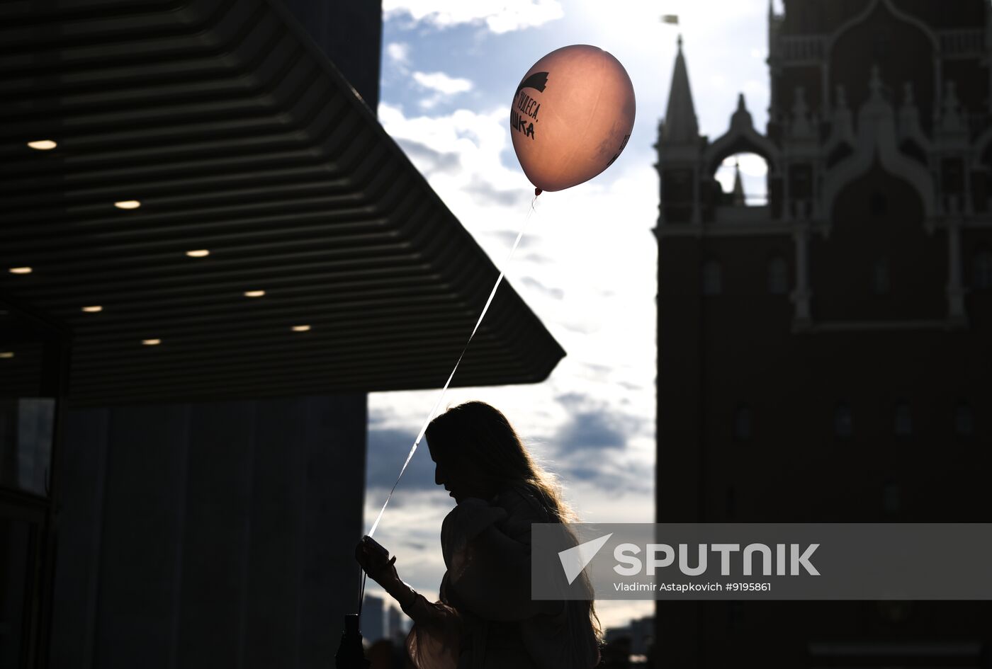 Russia School Graduation Ball