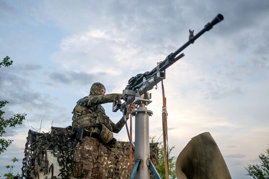 Russia Ukraine Military Operation Air Defence