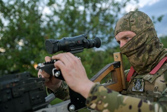Russia Ukraine Military Operation Air Defence