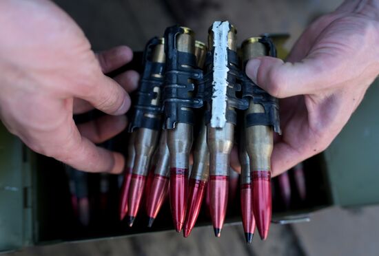 Russia Ukraine Military Operation Air Defence