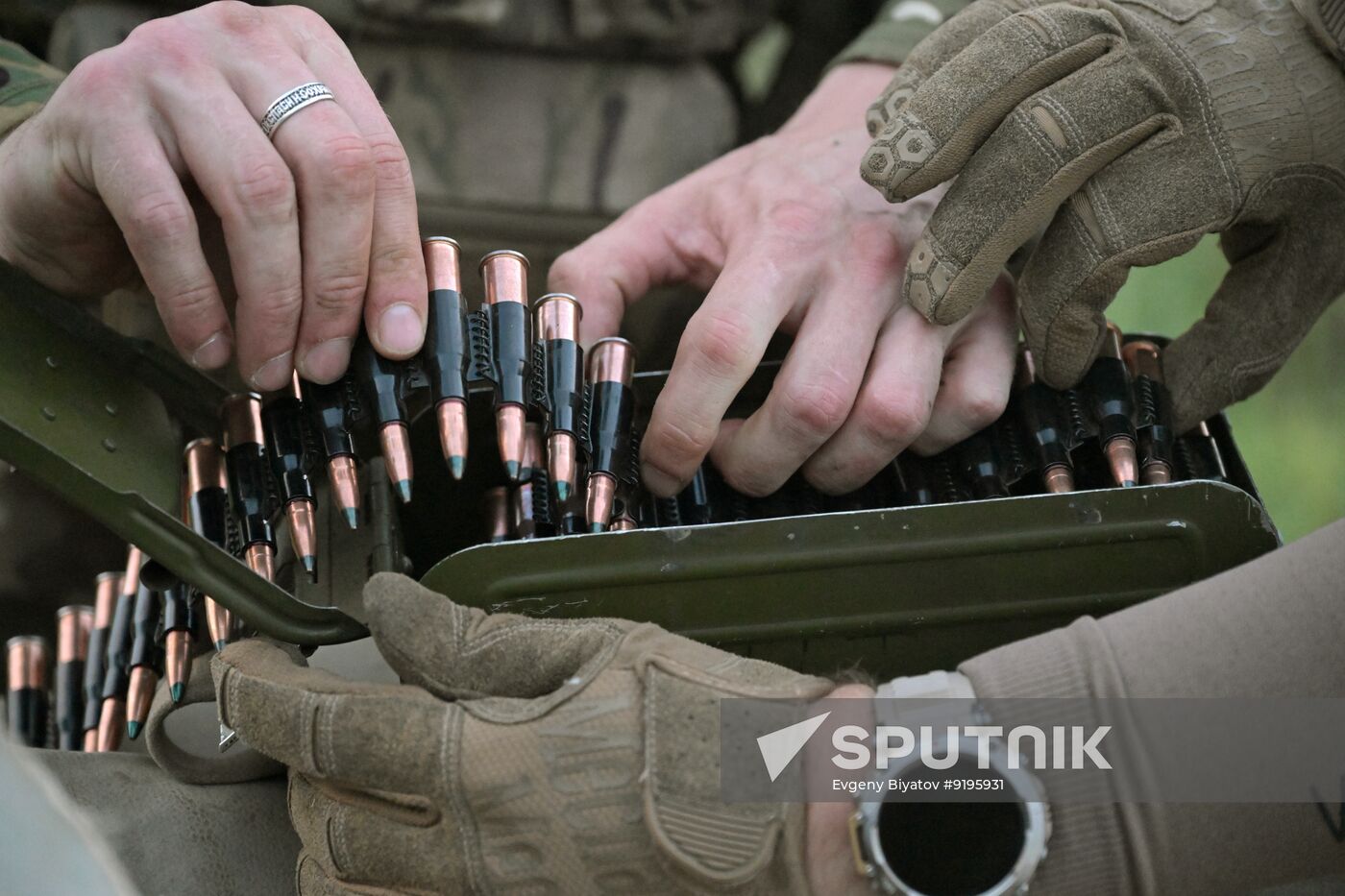 Russia Ukraine Military Operation Air Defence