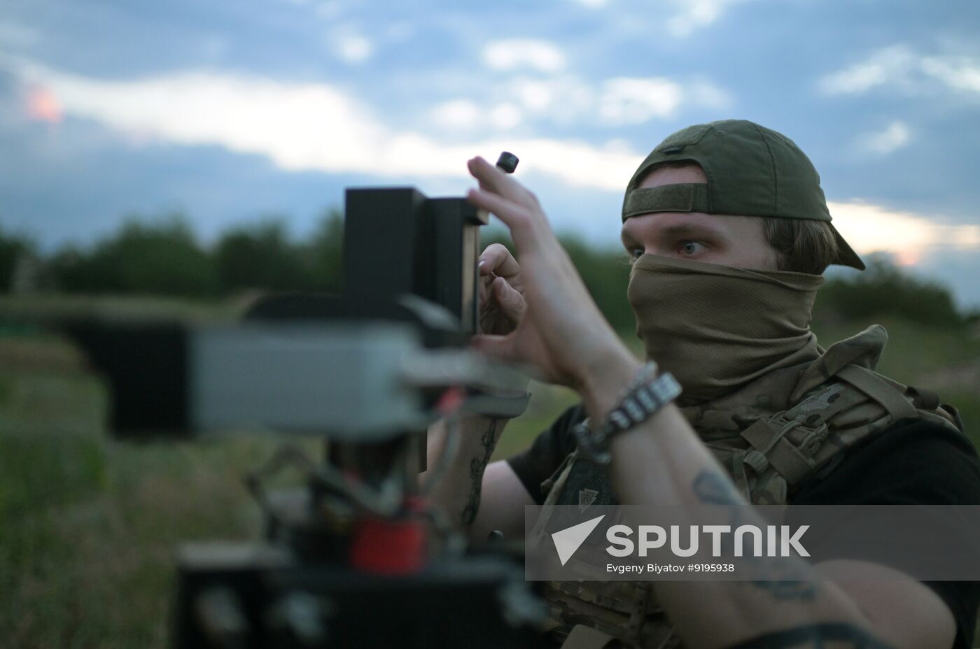 Russia Ukraine Military Operation Air Defence