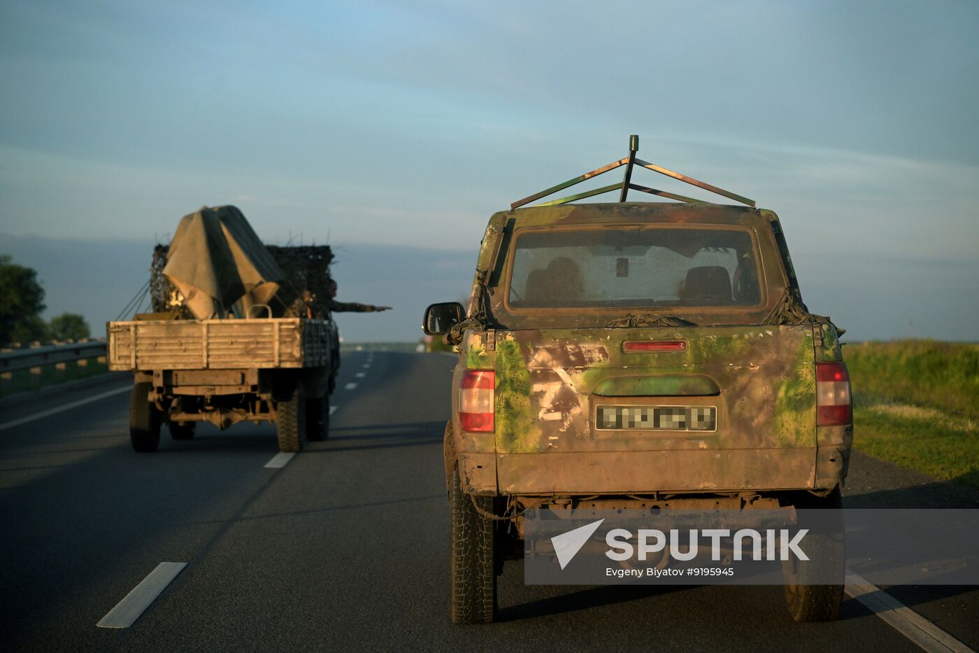 Russia Ukraine Military Operation Air Defence